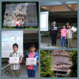 конкурс „Мадарският конник – символ на историческото минало и европейското бъдеще на България” – 2015 година”