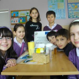 Клуб Здраве