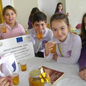 Клуб Здраве