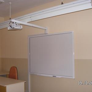 Материална база