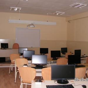 Материална база