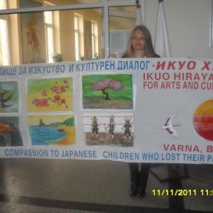 ЙОАНА ВАСИЛЕВА АТАНАСОВА, VІІ в клас - приз за най-оригинална рисунка в Дни на японската култура в България