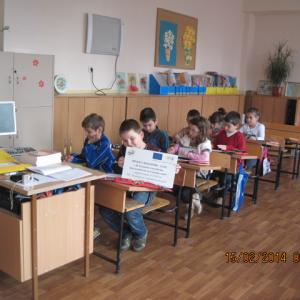 Математическа дъга