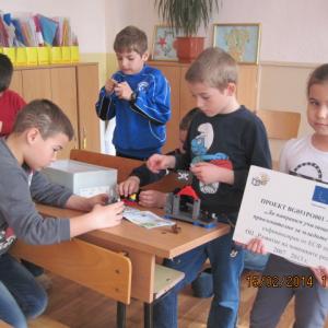 Математическа дъга