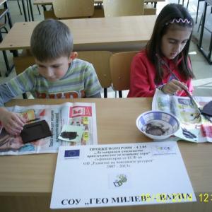 Приложно изкуство