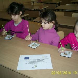 Приложно изкуство