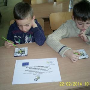 Приложно изкуство