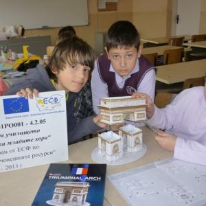 Шест мислещи шапки