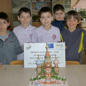 Шест мислещи шапки