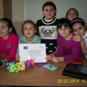 Японско изкуство