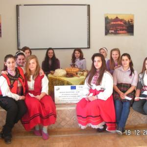 Патриархални ценности