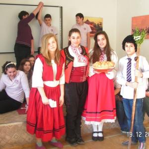 Патриархални ценности