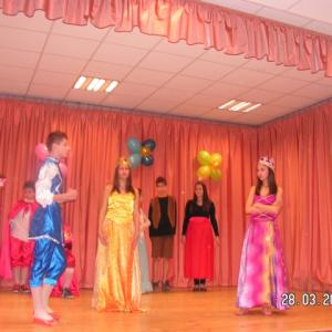 Летящата класна стая