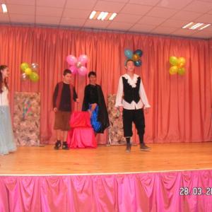 Летящата класна стая