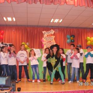 Летящата класна стая