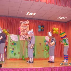 Летящата класна стая