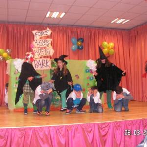 Летящата класна стая