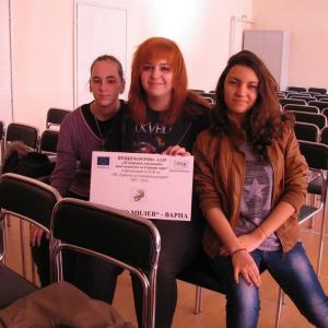 Връзки с обществеността