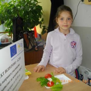 Виртуално пътешествие във Великобритания