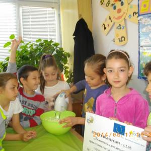 Виртуално пътешествие във Великобритания