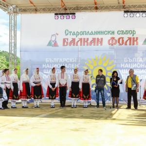  Танцов състав &amp;quot;Детелина&amp;quot;