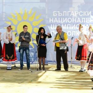  Танцов състав &amp;quot;Детелина&amp;quot;