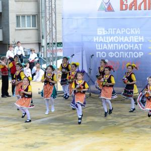  Танцов състав &amp;quot;Детелина&amp;quot;