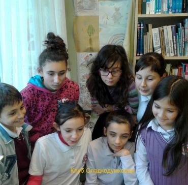 Сладкодумковци