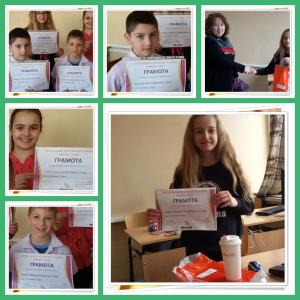 Национално състезание „IT Знайко” 2015