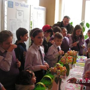 Млад предприемач