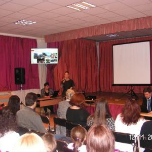 Представяне пред родители