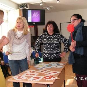 Споделяне на опит