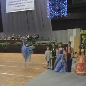  Театралната група на руски език „Синяя птица“