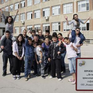 Ученическа телевизия