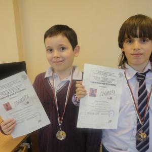 Калоян Панайотов 4 &amp;quot;г&amp;quot; клас и Мартин Георгиев 4 &amp;quot;б&amp;quot; клас, второ  и трето място  ХVІ-то състезание по информационни технологии „Свети 