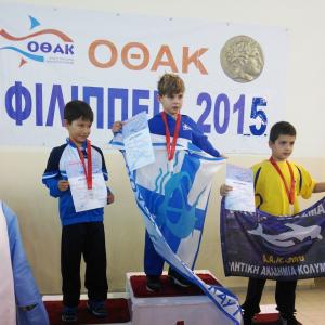 Диан Иванов 2-ри &amp;quot;д&amp;quot; клас - сребърен медал на 50 м гръб от международния турнир по плуване Филипея 2015