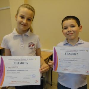 Ивайла Трендафилова и Калоян Панайотов - Национален кръг на състезанието „IT - Знайко“ за ученици от I до IV клас