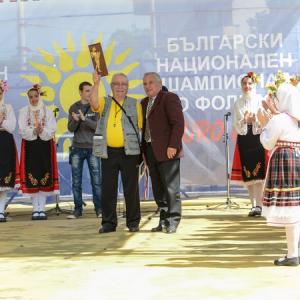  Танцов състав &amp;quot;Детелина&amp;quot;