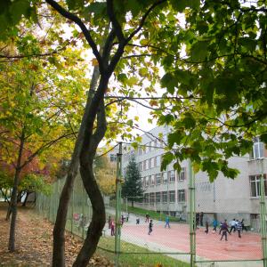 Материална база