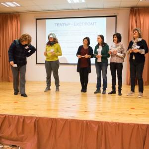 Театрални техники в обучението по чужд език