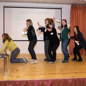 Театрални техники в обучението по чужд език