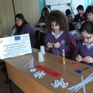 Магия с прежда и хартия