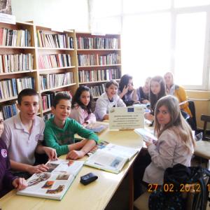 Калейдоскоп 