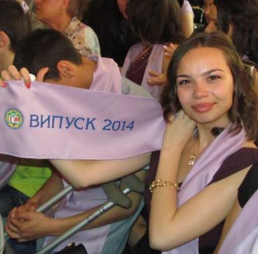 Абитуриенти 2014