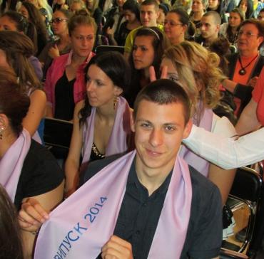 Абитуриенти 2014