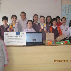 Млад предприемач