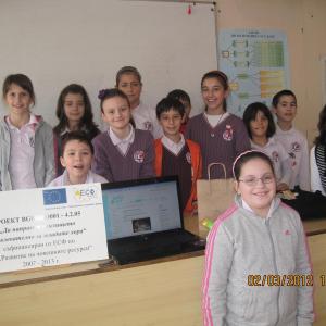 Млад предприемач