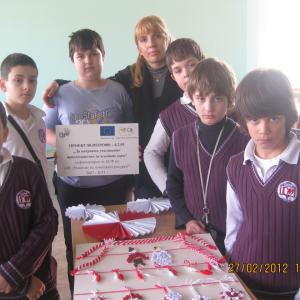 Магия с прежда и хартия