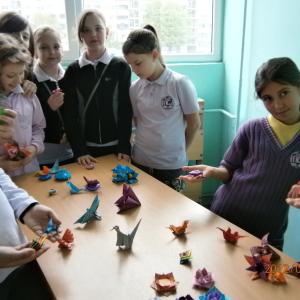 Японско изкуство