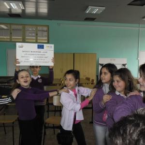 Театър на английски език